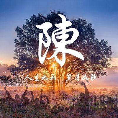 我朝有马百度版游戏下载